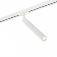 NORDLUX LINK Omari LED White 