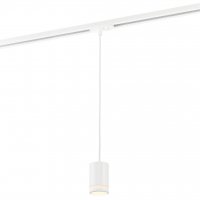 NORDLUX LINK Rondie Pendant White 